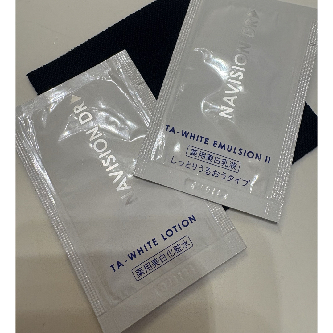 SHISEIDO (資生堂)(シセイドウ)のナビジョンDR♡化粧水＆乳液 コスメ/美容のキット/セット(サンプル/トライアルキット)の商品写真