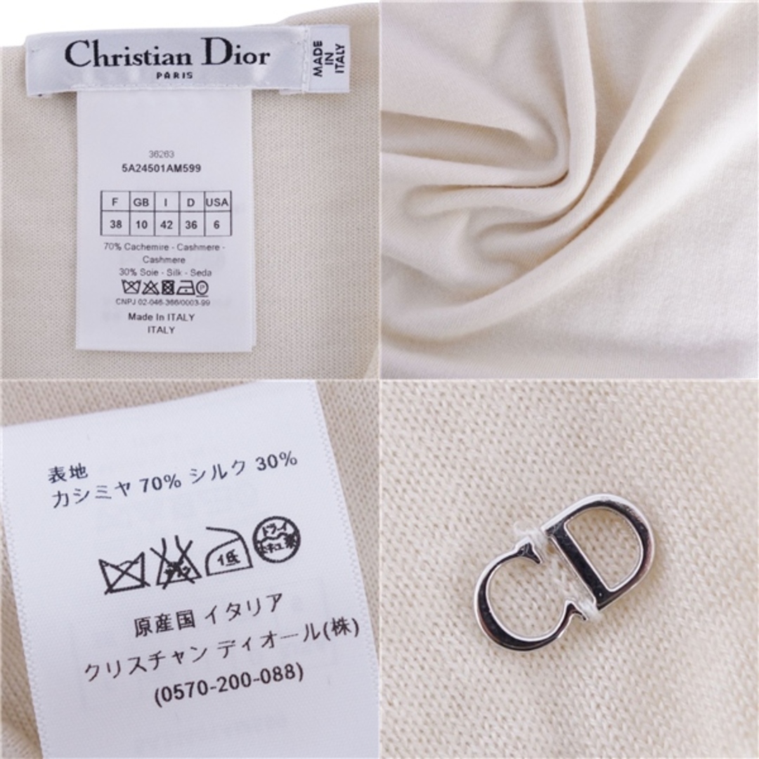 Christian Dior - 極美品 クリスチャンディオール Christian Christian Dior - 極美品 クリスチャンディオール Christian