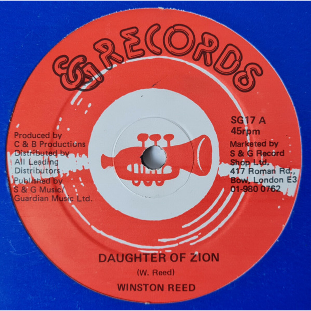 英12” Winston Reedy Daughter Of Zion SG17 S & G Records /00250 エンタメ/ホビーのエンタメ その他(その他)の商品写真