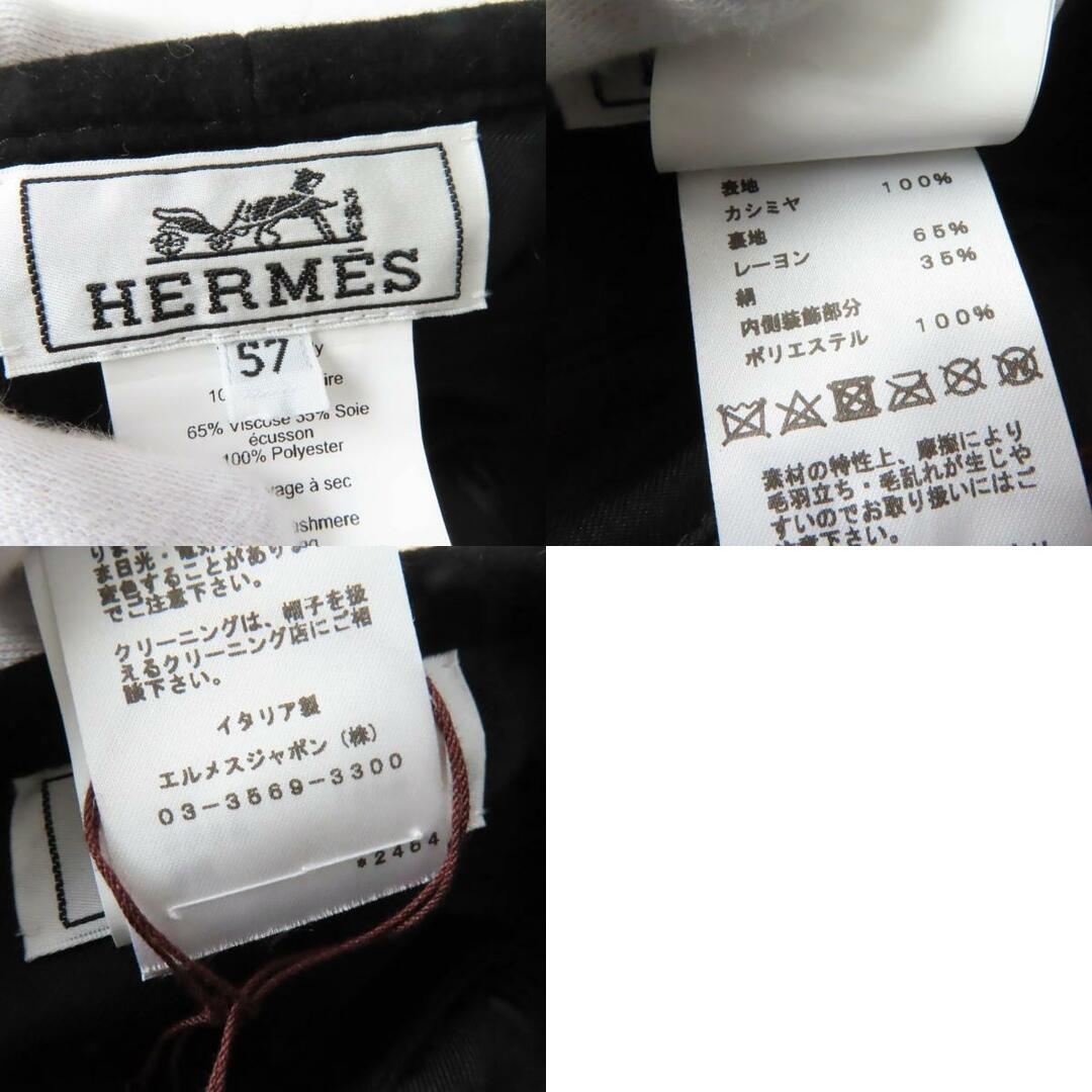 HERMES - 未使用品☆HERMES エルメス サントノーレ カシミヤ100 HERMES - 未使用品☆HERMES エルメス サントノーレ カシミヤ100
