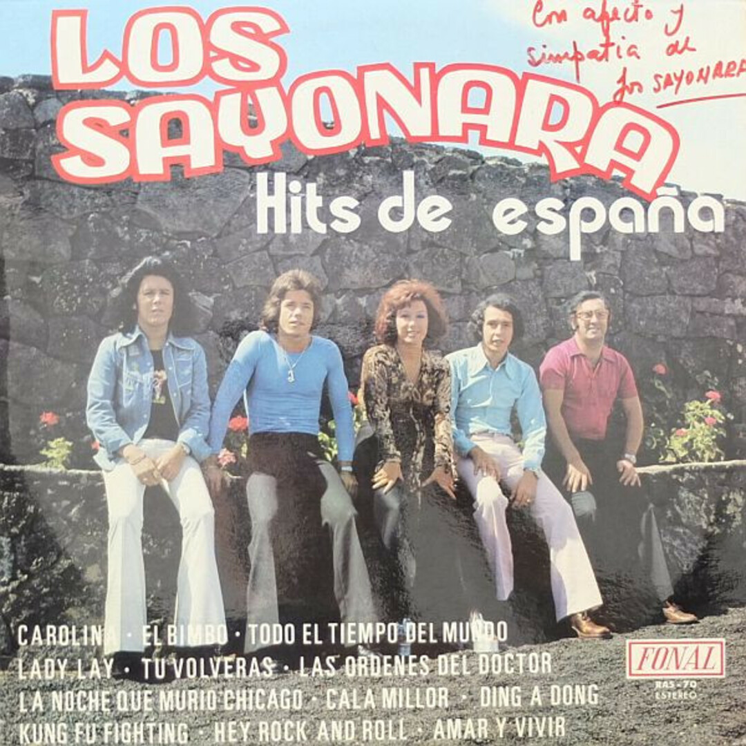 西LP Los Sayonaras Hits De Espa?a RAS70 Fonal /00260 エンタメ/ホビーのエンタメ その他(その他)の商品写真