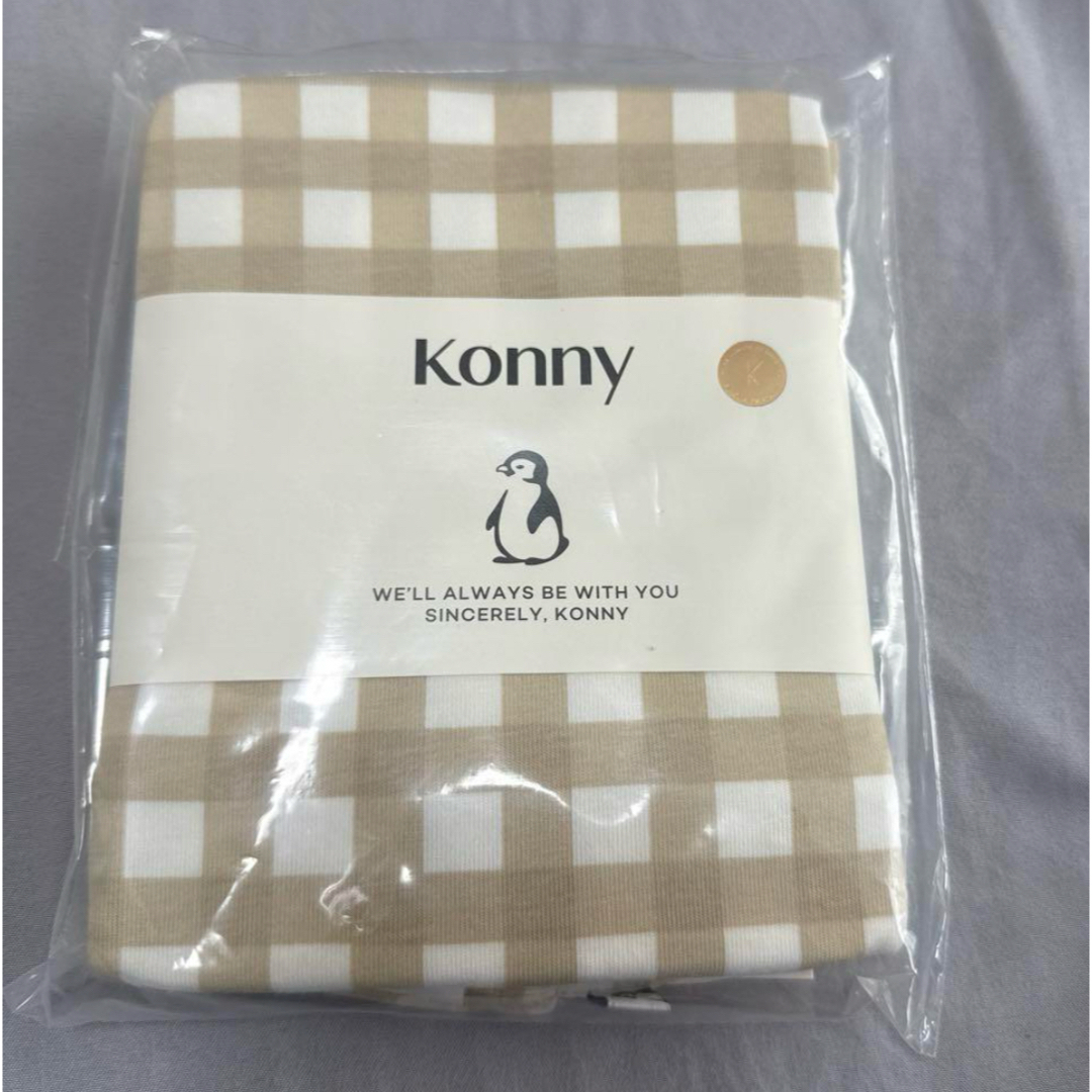 Konny(コニー)のコニー Newborn バンブー スワドルポーチ & 結び帽 セット 3M キッズ/ベビー/マタニティのこども用ファッション小物(おくるみ/ブランケット)の商品写真