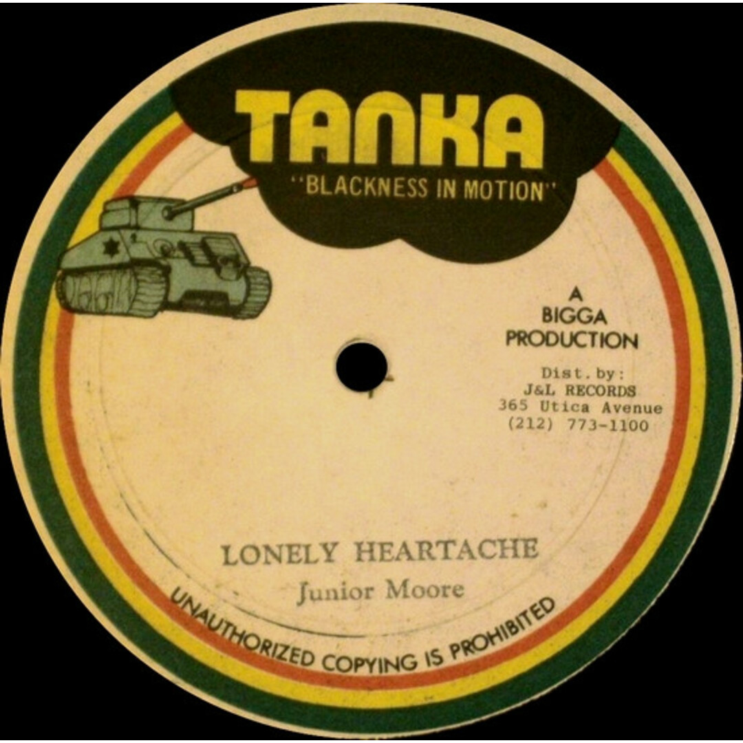 米12” Sylvanus ”Junior” Moore / Crucial Bunny, Sly & Robbie Lonely Heartache NONE Tanka /00250 エンタメ/ホビーのエンタメ その他(その他)の商品写真