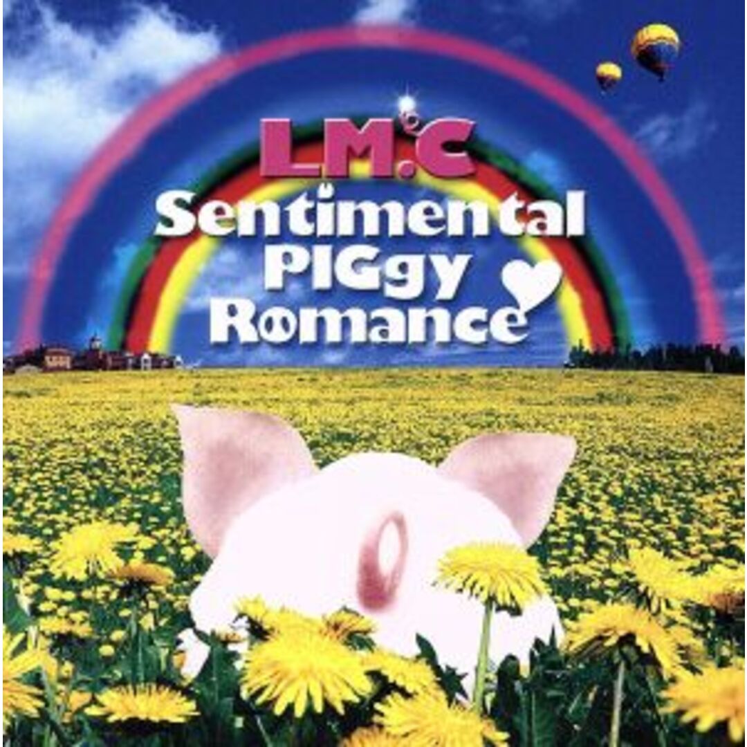 Sentimental PIGgy Romance/LIAR LIAR(初回限定盤B)(DVD付) エンタメ/ホビーのCD(ポップス/ロック(邦楽))の商品写真