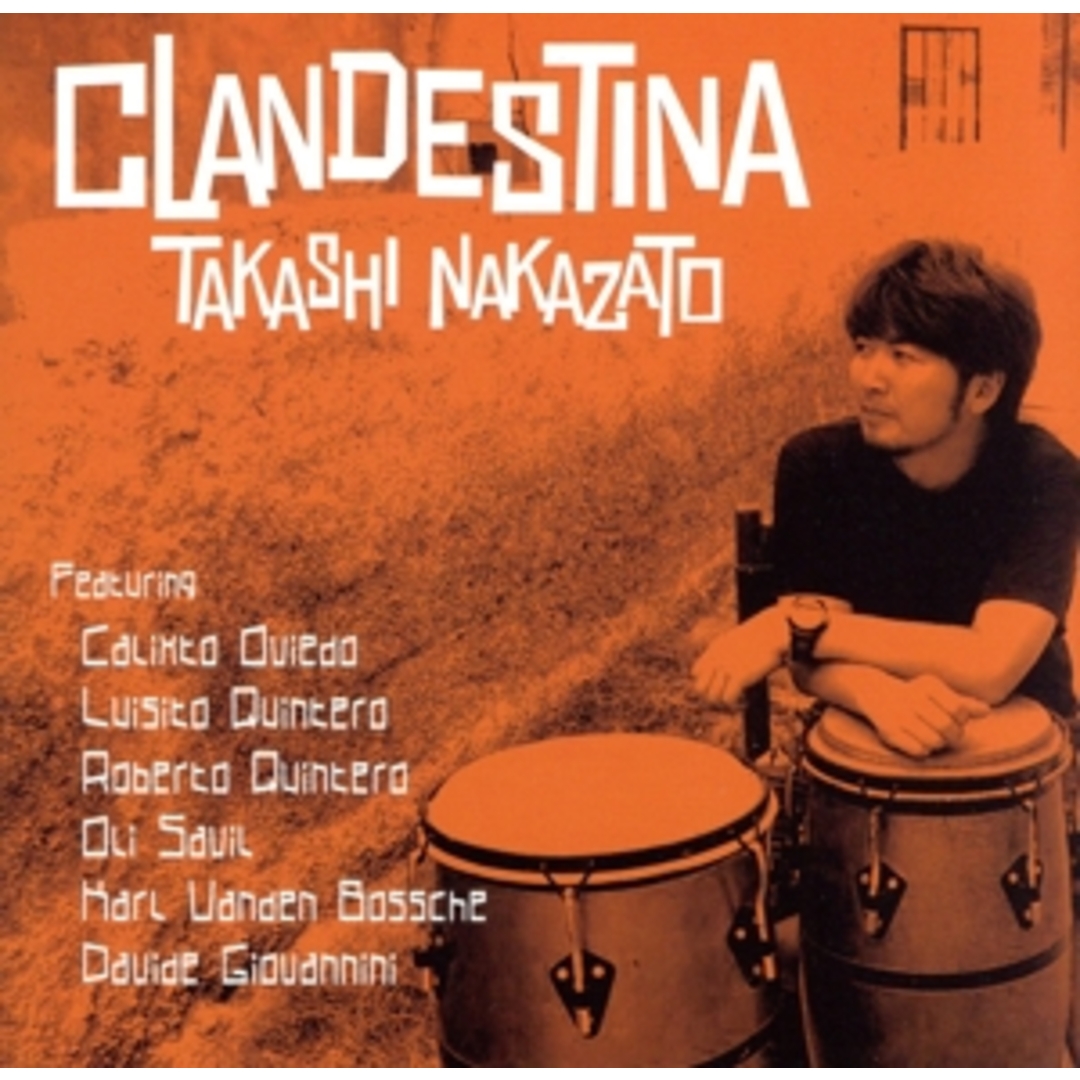 クランデスティナ エンタメ/ホビーのCD(ヒーリング/ニューエイジ)の商品写真