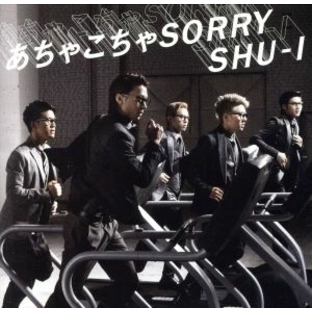 あちゃこちゃSORRY(DVD付A) エンタメ/ホビーのCD(K-POP/アジア)の商品写真