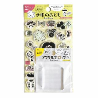 【スタイル:北欧+アクリルブロック】ワールドクラフト スタンプ クリアスタンプ (その他)
