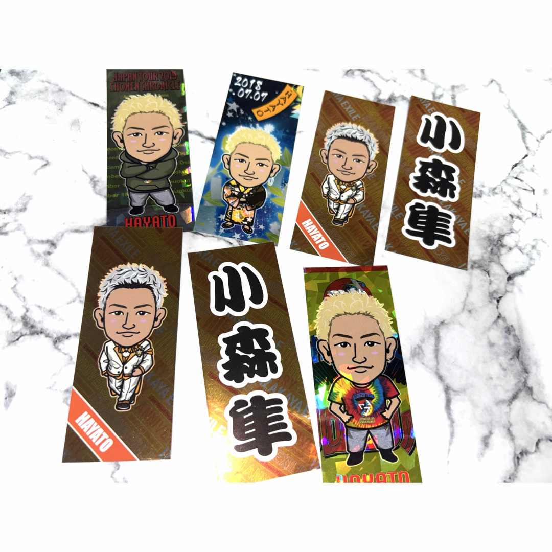 GENERATIONS(ジェネレーションズ)の小森隼 千社札 セット ⑤ エンタメ/ホビーのタレントグッズ(ミュージシャン)の商品写真