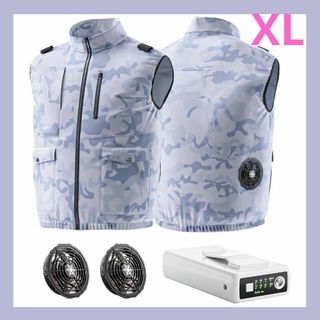 空調服 モバイルバッテリー 20000mah付 ファン付き ブルー迷彩 XL(その他)