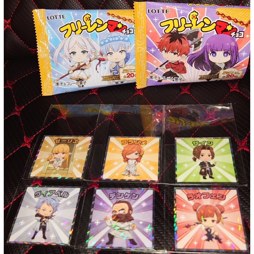 フリーレンマンチョコ シール6枚セット ゼーリエ・フランメ・ザイン・ヴィアベル他 エンタメ/ホビーのアニメグッズ(その他)の商品写真