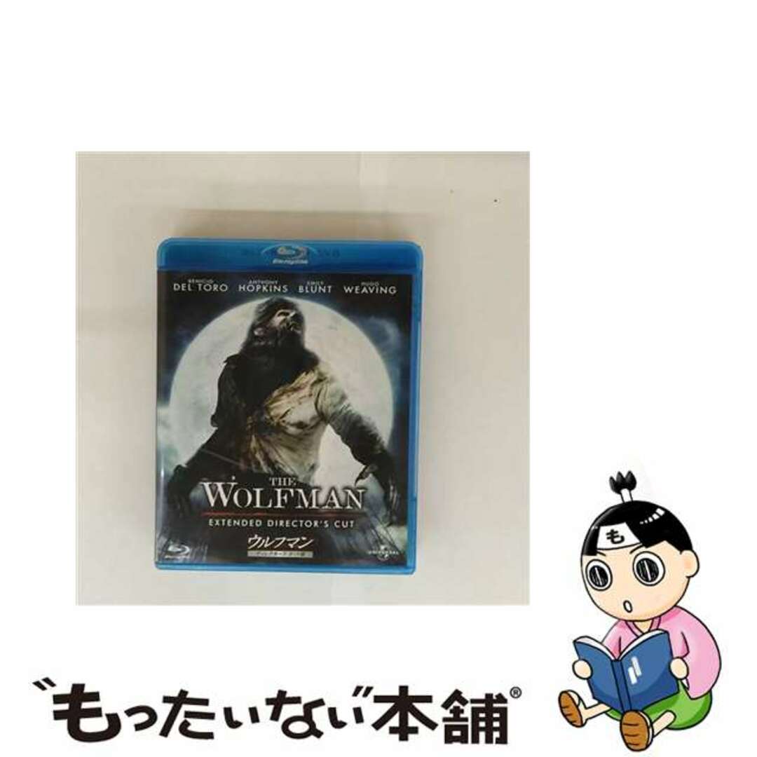 【中古】 ウルフマン ブルーレイ&DVDセット/Blu-ray Disc/GNXF-1098 エンタメ/ホビーのDVD/ブルーレイ(外国映画)の商品写真