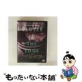 【中古】 クローサー・トゥ・ザ・エッジ マン島TTライダー/DVD/PCBE-54310