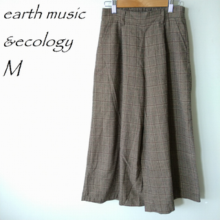 アースミュージックアンドエコロジー(earth music & ecology)のearth music&ecologyアースミュージック　ワイドパンツ　G36(キュロット)