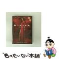 【中古】 NIKITA/ニキータ〈ファースト・シーズン〉 Vol.1/DVD/DLV-Y30460