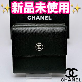 Vivienne Westwood - ヴィヴィアン ウエストウッド VIVIENNE Vivienne Westwood - ヴィヴィアン ウエストウッド VIVIENNE