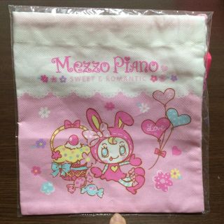 メゾピアノ(mezzo piano)の新品♡メゾピアノコップ袋(その他)