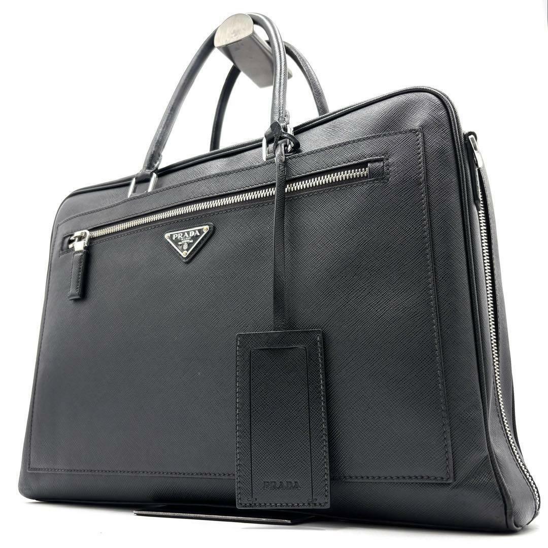 PRADA - PRADA プラダ ビジネスバッグ ブリーフケース 三角ロゴ PRADA - PRADA プラダ ビジネスバッグ ブリーフケース 三角ロゴ