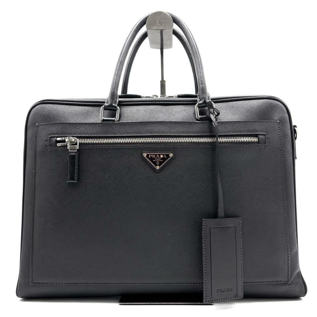 PRADA - PRADA プラダ ビジネスバッグ ブリーフケース 三角ロゴ PRADA - PRADA プラダ ビジネスバッグ ブリーフケース 三角ロゴ