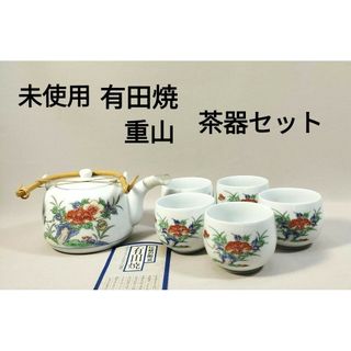 小畑仁 小畑柿右衛門 仁和窯(柿右衛門焼合資会社) 小皿 5枚の 小畑仁 小畑柿右衛門 仁和窯(柿右衛門焼合資会社) 小皿 5枚の