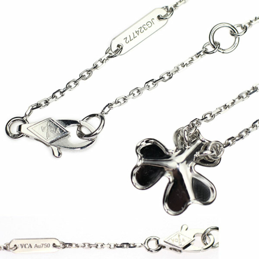 Van Cleef & Arpels - ヴァンクリーフ&アーペル K18WG Van Cleef & Arpels - ヴァンクリーフ&アーペル K18WG