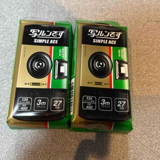 写ルンですのフリマアイテム一覧 写ルンですのフリマアイテム一覧