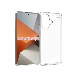 Redmi Note 13 Pro plus 5G 専用クリア ソフト シリコン(その他)