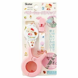 【人気商品】スケーター (skater) ベビー シューズクリップ キティ サン(日用品/生活雑貨)
