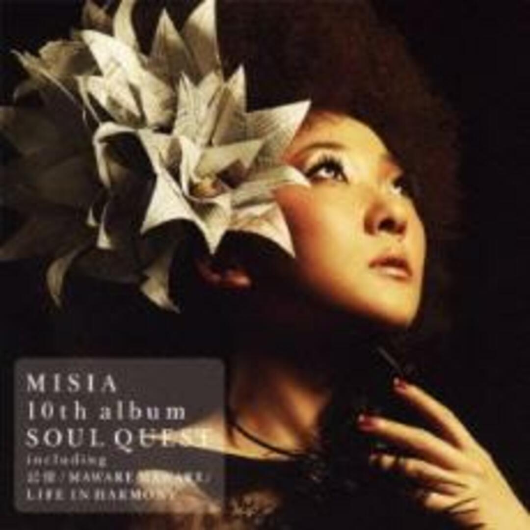 【中古】CD▼SOUL QUEST 通常盤 レンタル落ち エンタメ/ホビーのCD(ポップス/ロック(邦楽))の商品写真