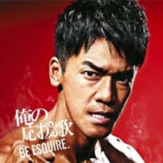 【中古】CD▼俺の応援歌 BE ESQUIRE.mixed by DJ和 レンタル落ち(その他)