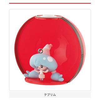 ポケモン(キャラクターグッズ)のフリマアイテム一覧 ポケモン(キャラクターグッズ)のフリマアイテム一覧