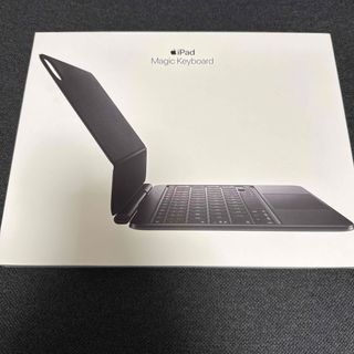 アップル(Apple)のApple iPad Pro(M4) Magic Keyboard 新品(PC周辺機器)