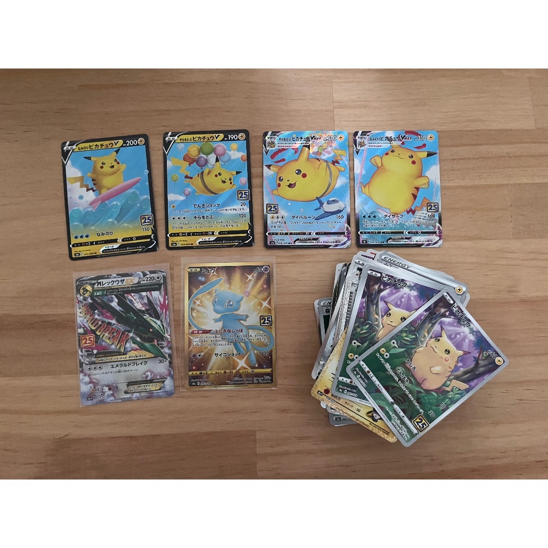 【美品】ポケモンカード　ミュウ 25th UR入