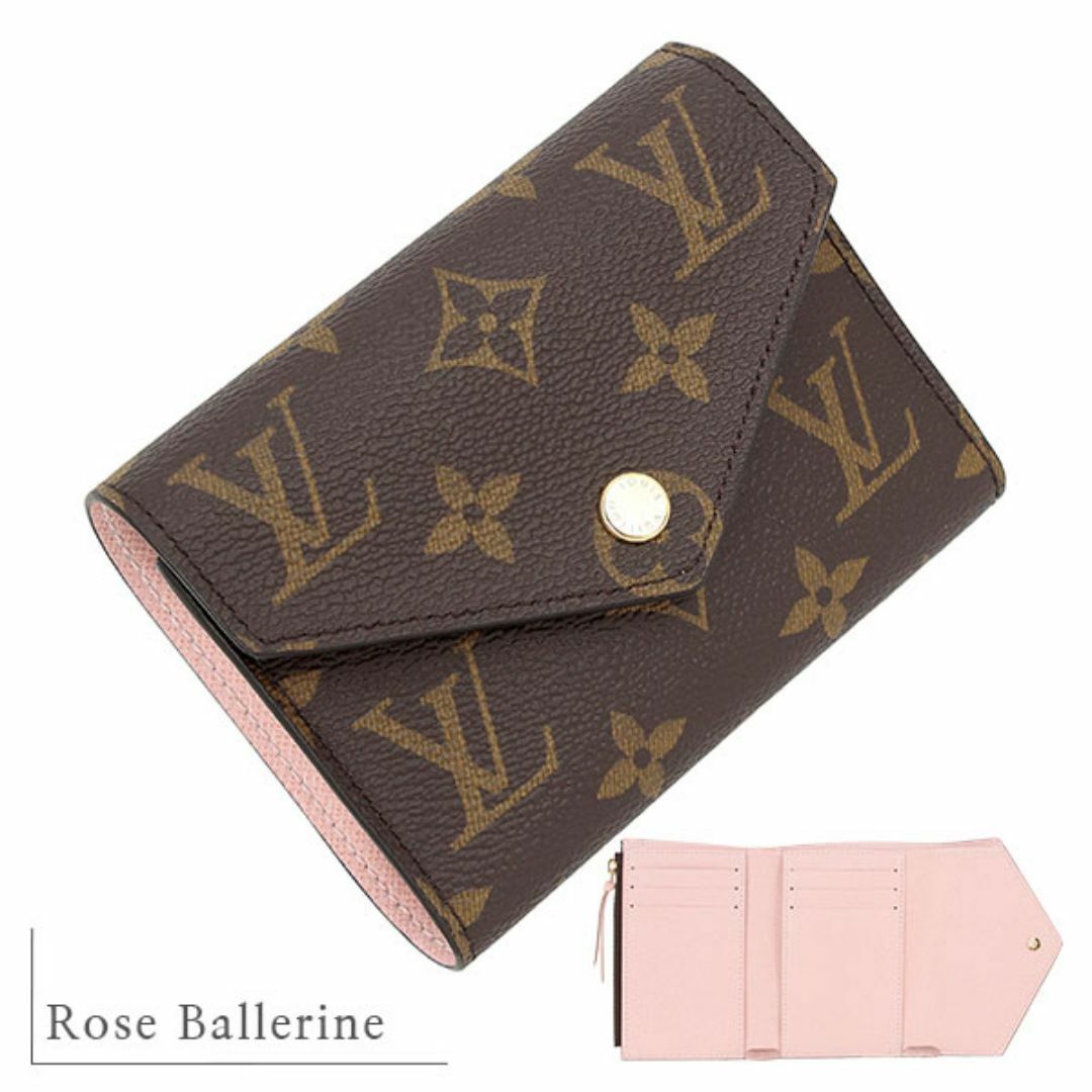 LOUIS VUITTON - ルイヴィトン 三つ折り財布 ポルトフォイユ LOUIS VUITTON - ルイヴィトン 三つ折り財布 ポルトフォイユ