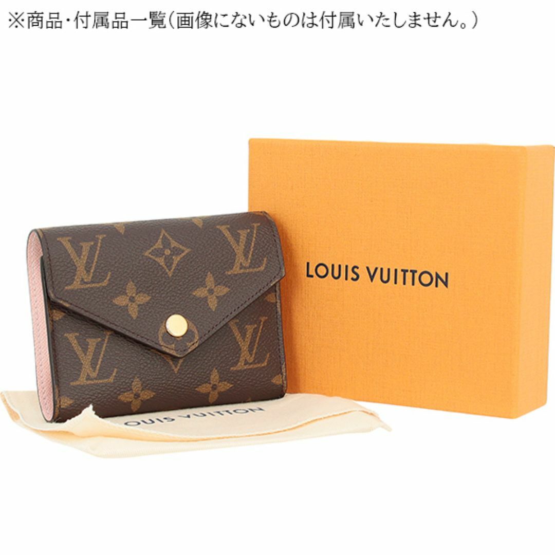 LOUIS VUITTON - ルイヴィトン 三つ折り財布 ポルトフォイユ LOUIS VUITTON - ルイヴィトン 三つ折り財布 ポルトフォイユ