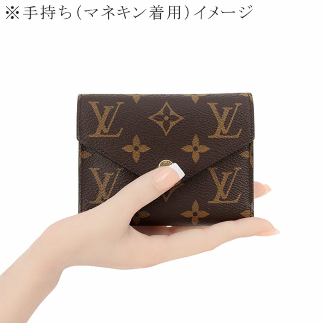 LOUIS VUITTON - ルイヴィトン 三つ折り財布 ポルトフォイユ LOUIS VUITTON - ルイヴィトン 三つ折り財布 ポルトフォイユ