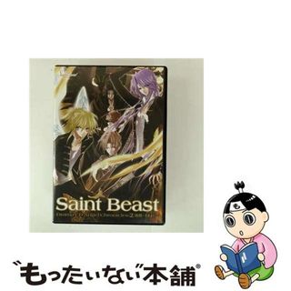 【中古】 セイント・ビースト　ドラマCD　エンジェルクロニクルズ2　彷徨～さまよい～/ＣＤ/FCCM-0224(アニメ)