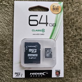 ハイディスク(HIDISC)のHIDISC microSDメモリカード 64GB(その他)