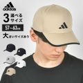 キャップ adidas アディダス メンズ ブランド UV対策 帽子 おしゃれ スポーツ 吸汗速乾 大きいサイズ 手洗いOK 定番 春夏 ブラック ホワイト グレー ベージュ カジュアル シンプル 散歩 サイズ調節 アウ L(60-63cm) 01.ブラック/ホワイト