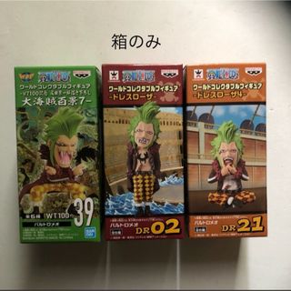 【2024春夏新色】 - BANPRESTO 新品 缶ケース 3 サモンナイト PS2 特典 非売品 その他