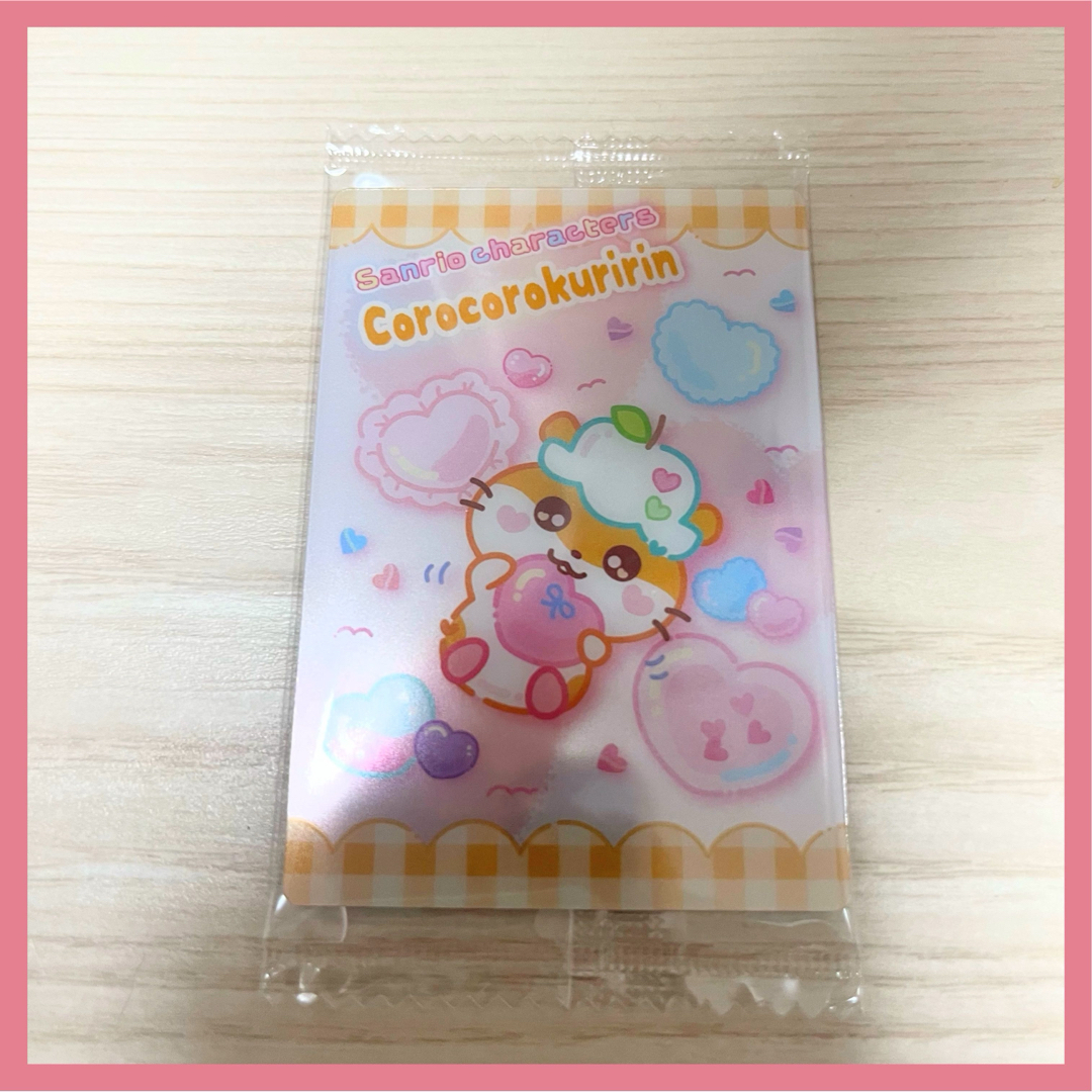 サンリオ(サンリオ)の【コロコロクリリン】カード★サンリオウエハース★ エンタメ/ホビーのおもちゃ/ぬいぐるみ(キャラクターグッズ)の商品写真
