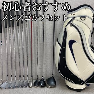 NIKE(クラブ)のフリマアイテム一覧 NIKE(クラブ)のフリマアイテム一覧