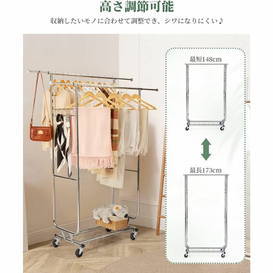 ダブル　ハンガーラック パイプハンガーラック 耐荷重150KG 業務用 ダブル ハンガーラック パイプハンガーラック 耐荷重150KG 業務用