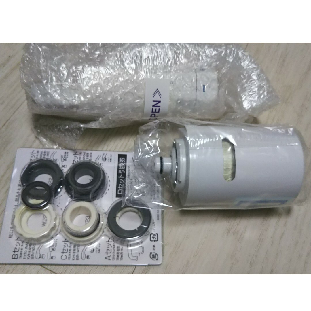 クリンスイ(クリンスイ)の新品 クリンスイ MD103 カートリッジ セット インテリア/住まい/日用品のキッチン/食器(浄水機)の商品写真