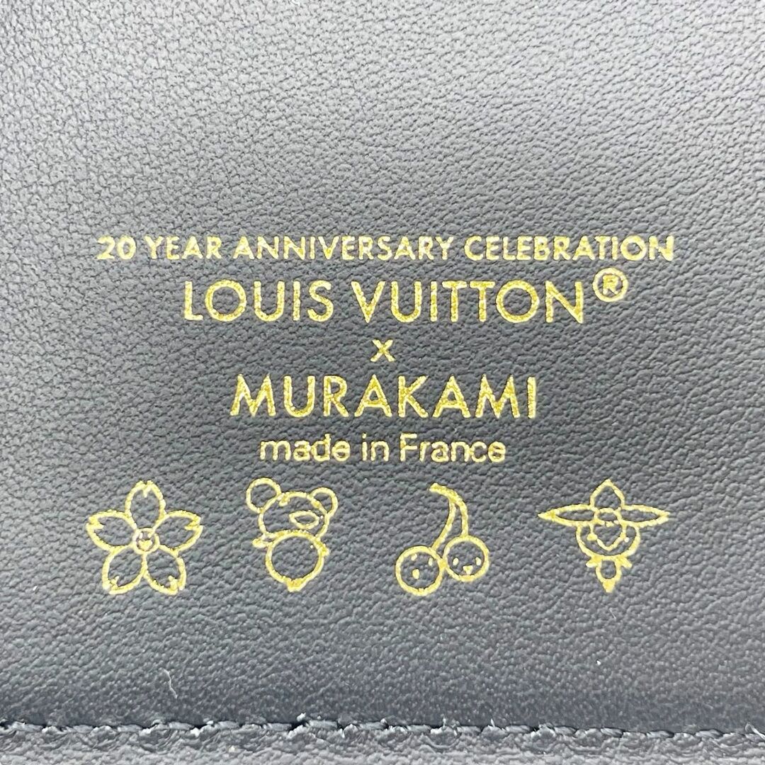LOUIS VUITTON - 【中古】LOUIS VUITTON ルイ・ヴィトン LOUIS VUITTON - 【中古】LOUIS VUITTON ルイ・ヴィトン