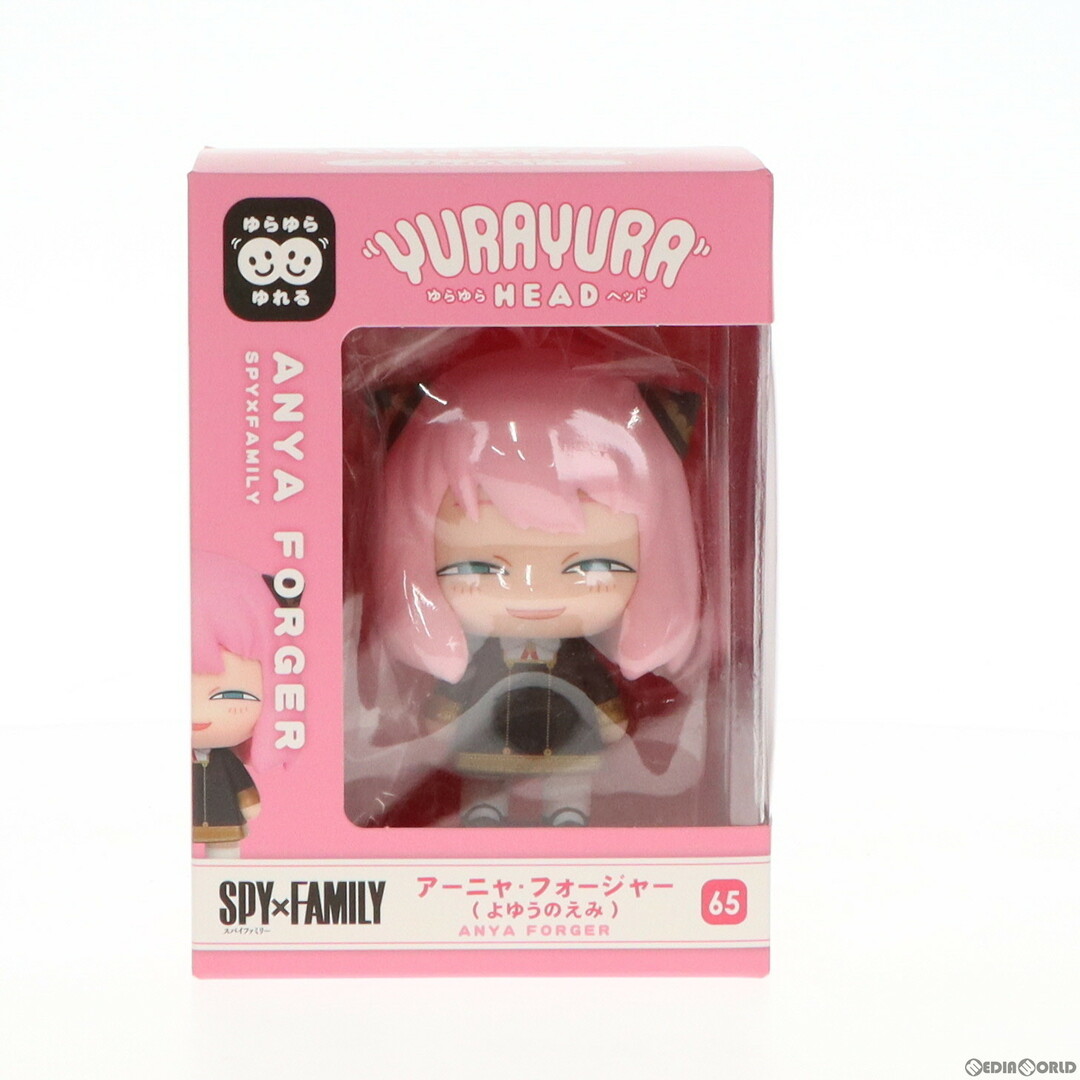 アーニャ・フォージャー(よゆうのえみ) ゆらゆらヘッド アーニャAS SPY×FAMILY(スパイファミリー) フィギュア プライズ マックスリミテッド エンタメ/ホビーのフィギュア(アニメ/ゲーム)の商品写真