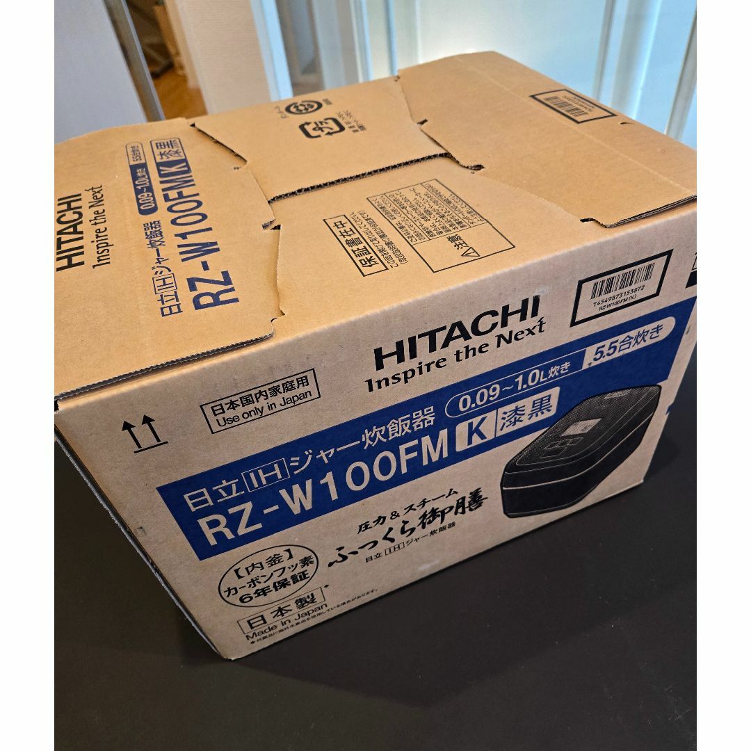 日立(ヒタチ)の【新品未開封】日立 炊飯器 5.5合 漆黒 ふっくら御膳 RZ-W100FM スマホ/家電/カメラの調理家電(炊飯器)の商品写真
