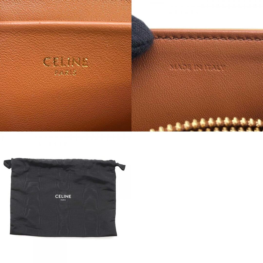 CELINE - セリーヌ チェーンショルダーバッグ レオパード ロゴ CELINE - セリーヌ チェーンショルダーバッグ レオパード ロゴ