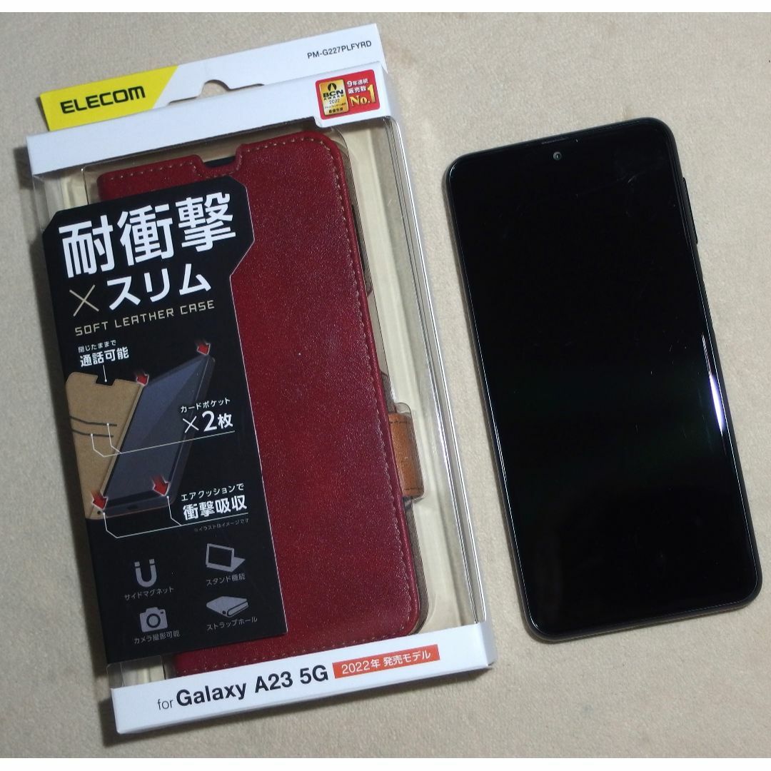 Galaxy A23 5G(SC-56C)ドコモ SIM Free 新品ケース付