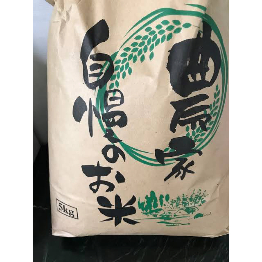 古米 コシヒカリ 20キロ 食品/飲料/酒の食品(米/穀物)の商品写真