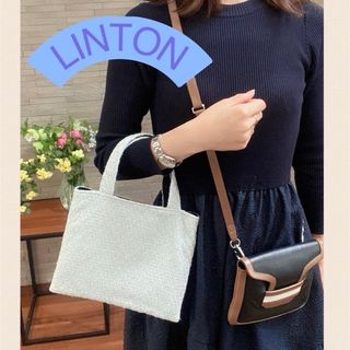 リントン(LINTON)の高級 リントン シャネルツイード ツイードバッグ【ペールブルー】限定【Sサイズ】(トートバッグ)